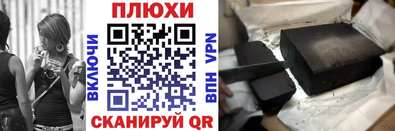 МДМА Верхоянск