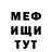 КЕТАМИН VHQ Dmitry Kon