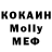 Amphetamine Premium Arif Horoshko