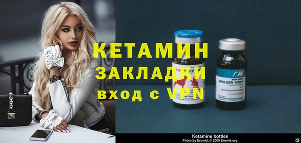а пвп мука Балабаново