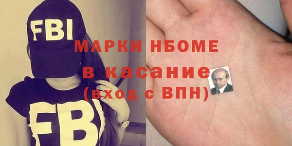 мет Баксан