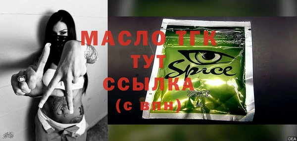 а пвп мука Балабаново