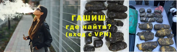 а пвп мука Балабаново