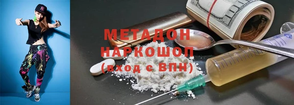 а пвп мука Балабаново