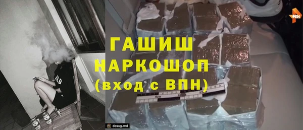 а пвп мука Балабаново