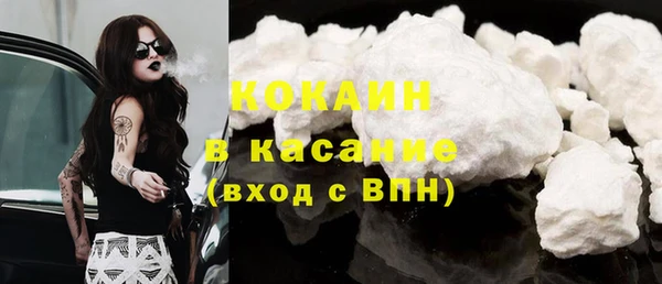 мет Баксан