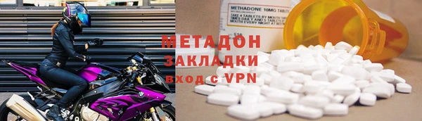 мет Баксан