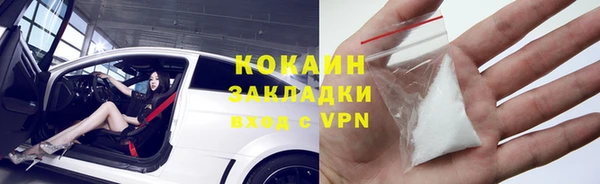 мет Баксан