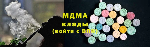 а пвп мука Балабаново