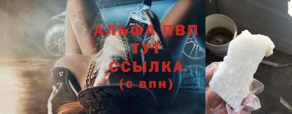 мет Баксан