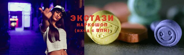 мет Баксан