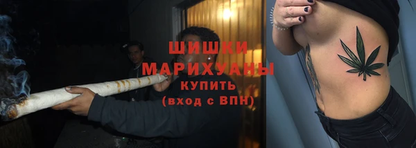 меф Балахна