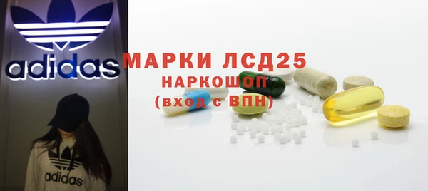 мет Баксан