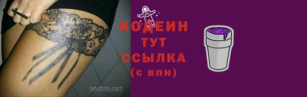 мет Баксан