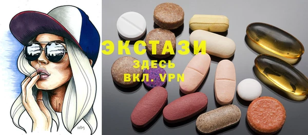 меф Балахна