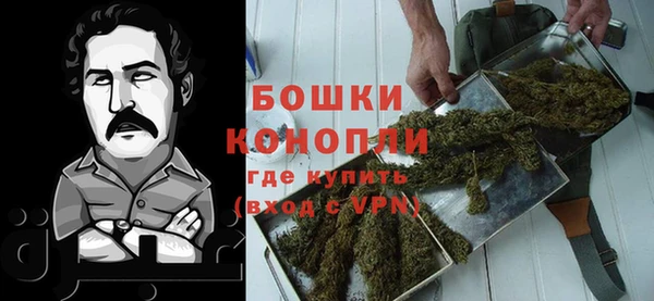 а пвп мука Балабаново