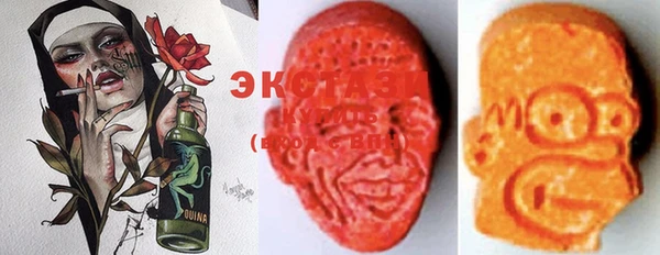 меф Балахна