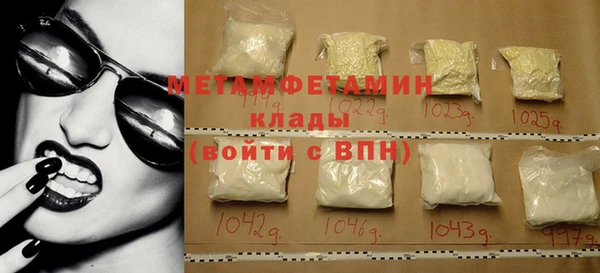 а пвп мука Балабаново