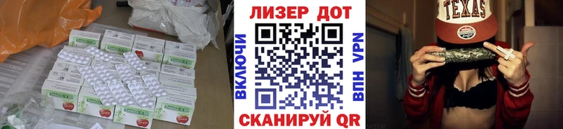 ЛСД экстази кислота Верхоянск